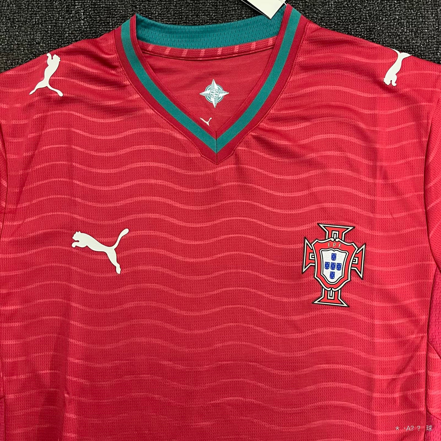 Camiseta de local de Portugal Copa Mundial 2026