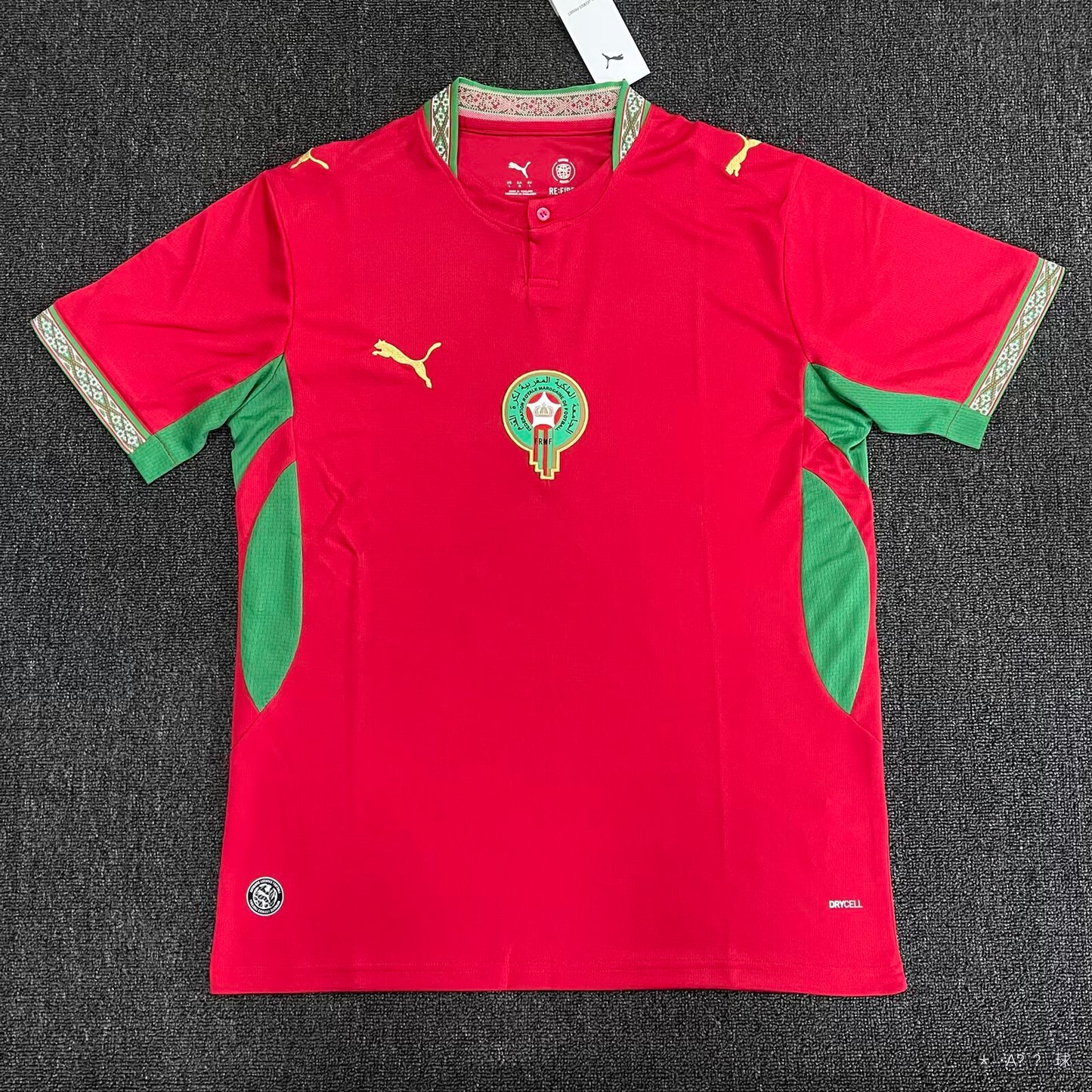 Camiseta Local de Marruecos Mundial 2026