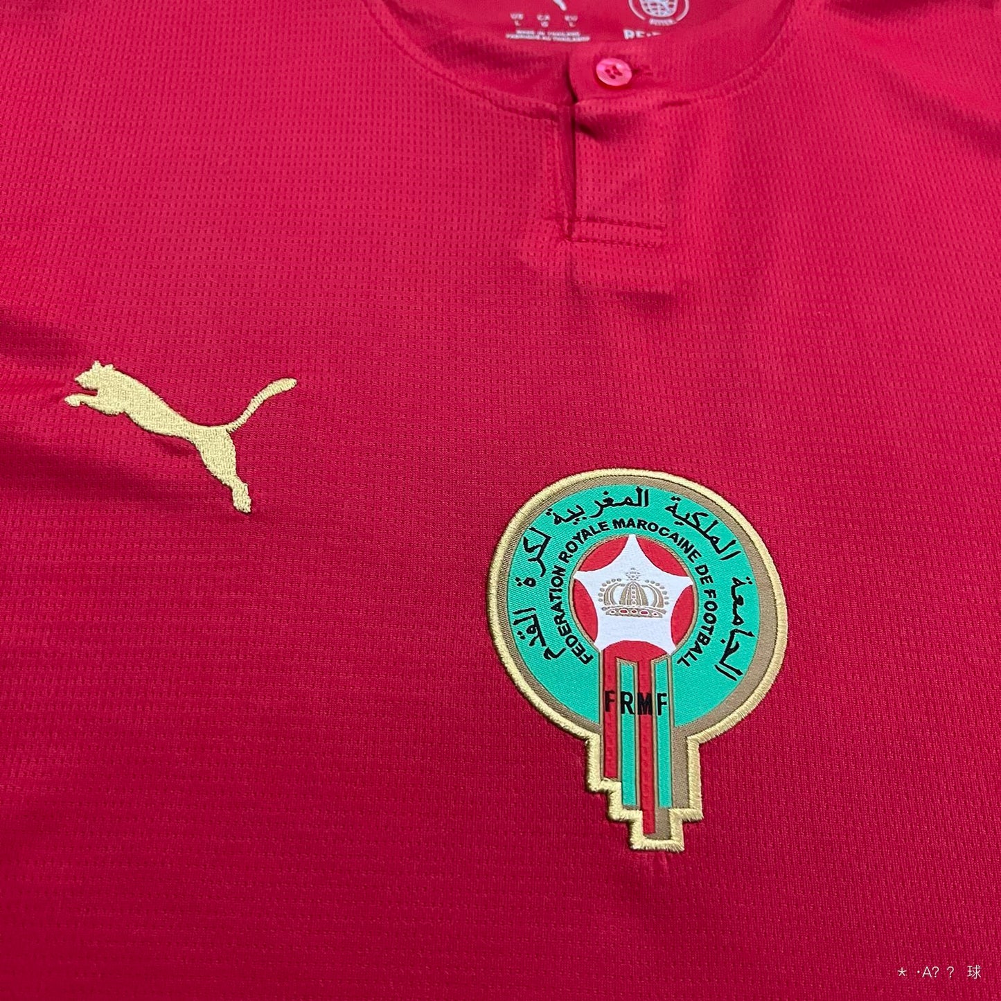 Camiseta Local de Marruecos Mundial 2026