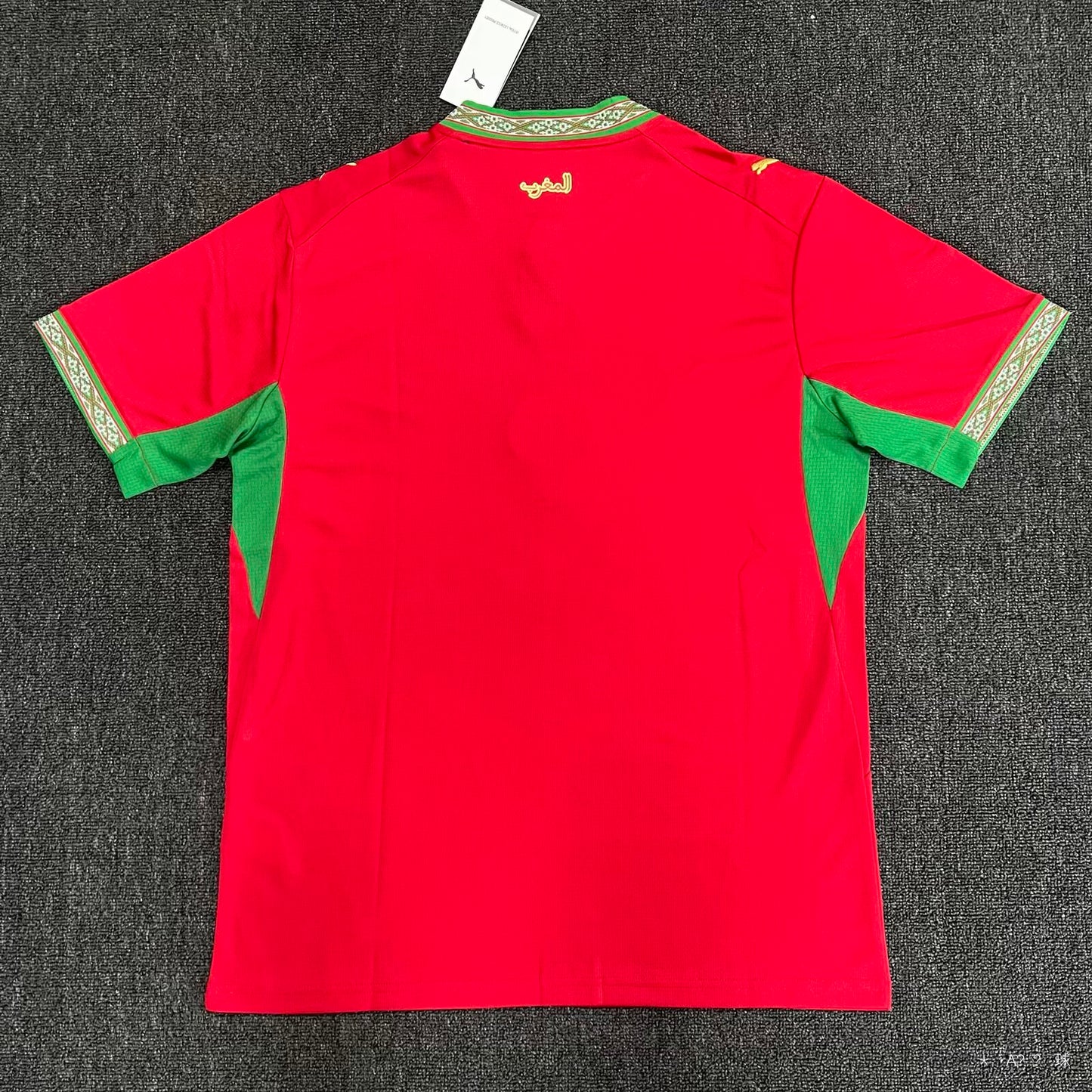 Camiseta Local de Marruecos Mundial 2026